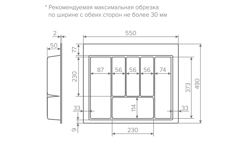 В интерьере
