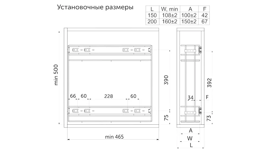 Плита